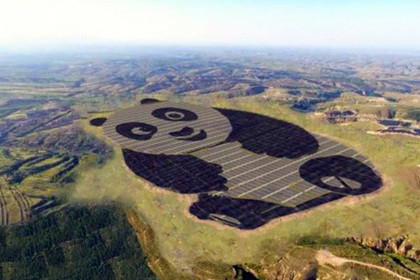 В Китае построили улыбающуюся панду-электростанцию