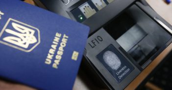 ГМС: Ажиотаж с биометрическими паспортами скоро спадет