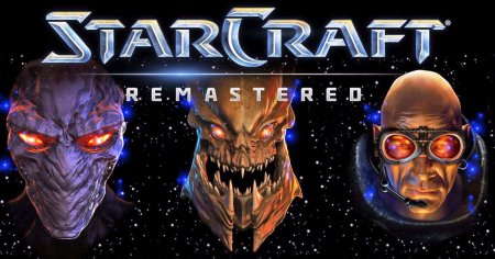 Blizzard опубликовала системные требования для переизданной игры StarCraft: Remastered