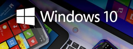 Стало доступно новое обновление Windows 10 Build 16237