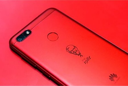 KFC презентует лимитированный смартфон в Китае