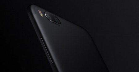 Суббренд Xiaomi анонсировал презентацию первого смартфона