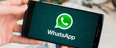 В WhatsApp стала доступна функция отправки любого типа файлов