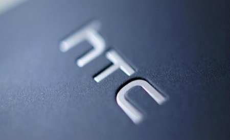 Клавиатура смартфонов HTC стала выдавать назойливую рекламу