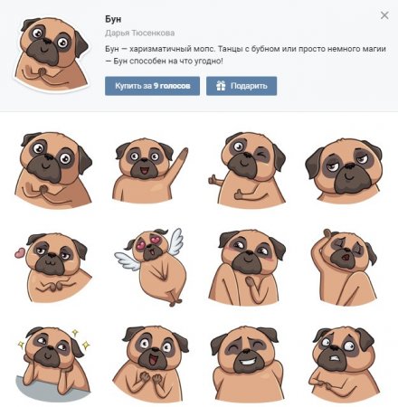 Пользователи "ВКонтакте" остались недовольны внешним видом новых стикеров с мопсом