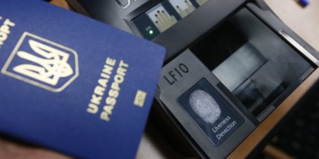 ГМС: Ажиотаж с биометрическими паспортами скоро спадет