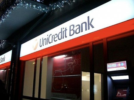 Хакеры атаковали итальянский банк UniCredit