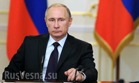 «С особым цинизмом», — Путин о санкциях США 