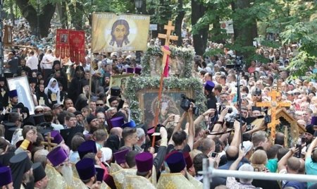День крестителя Руси. Не Украины