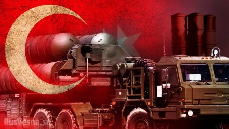 Пентагон объяснил, почему обеспокоен покупкой Турцией российских ЗРК С-400