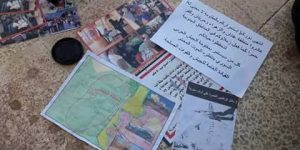 Сирия. Оперативная лента военных событий 1.08.2017