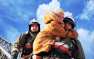 Сборная МВД России участвует во Всемирных играх полицейских и пожарных в СШ ...