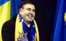 Саакашвили заявил, что вернется на Украину | Русская весна