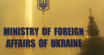 В МИД Украины заявили о нарушении прав человека в Крыму