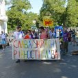 Радикалы в Одессе прервали парад гомосексуалистов