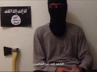 ИГ показало видео с сургутским террористом - Военный Обозреватель