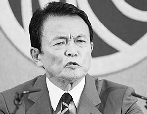Вице-премьер Японии допустил «верные мотивы» Гитлера