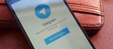 В Индонезии отменили запрет на Telegram