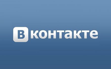Пользователи «ВКонтакте» стали употребляют длинные слова чаще, чем 9 лет назад