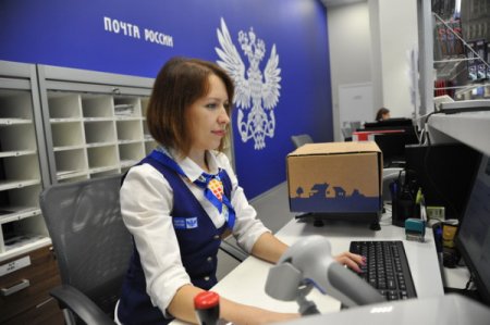 Почта России внедряет федеральную систему автоматизации продаж