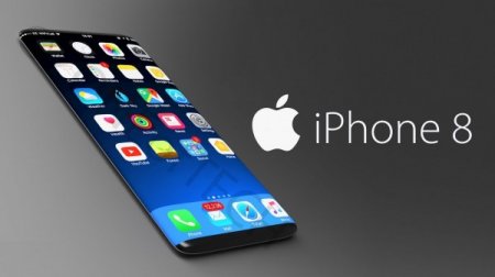Apple отказалась от датчика ID Touch под дисплеем в iPhone 8