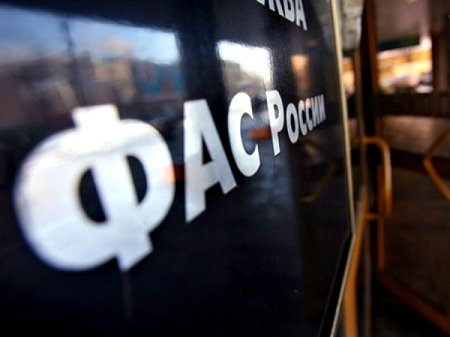 ФАС назвала сроки рассмотрения дела против российских операторов