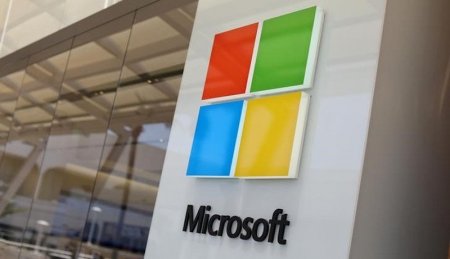 Microsoft намерена модернизировать технологию блокчейна