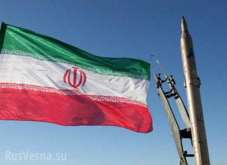 Напряженность стремительно нарастает: Иран «в считанные часы» готов выйти из соглашения по ядерной программе | Русская весна