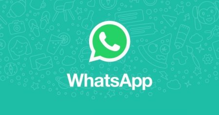 В WhatsApp добавят обновленную функцию статусов в мессенджере