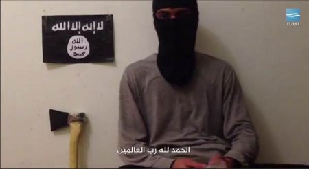 ИГ показало видео с сургутским террористом - Военный Обозреватель