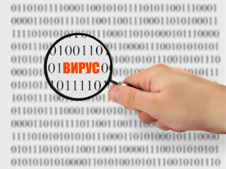 Новый компьютерный вирус Buhtrap ориентирован на юристов и бухгалтеров