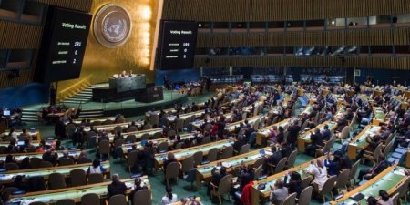 Politico узнал о планах США сократить на несколько сотен численность делегации в ГА ООН
