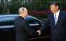 Путин и Си Цзиньпин выступят за денуклеаризацию Корейского полуострова | Ру ...