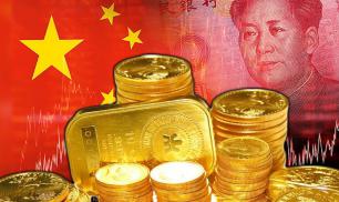 Китайский треугольник: нефть – юань – золото