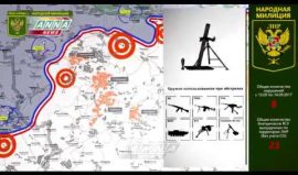Донбасс. Оперативная лента военных событий 21.09.2017