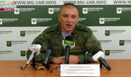 Донбасс. Оперативная лента военных событий 21.09.2017