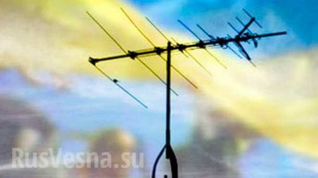 Украина провалила проект по телевещанию на Крым | Русская весна