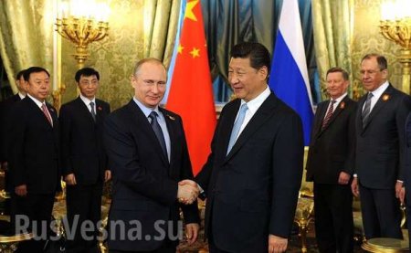 ВАЖНО: Путин прибыл в Китай | Русская весна