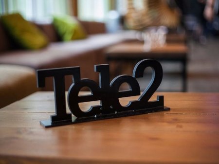 В Нижегородской области клиенты Tele2 остались без связи
