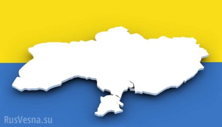 Украина рискует остаться островом между Западом и Востоком, — Financial Times | Русская весна