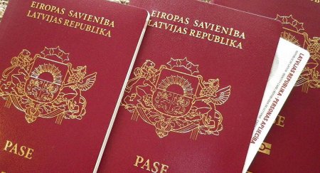 Граждане под вопросом: зачем президент Латвии предложил выдать паспорта детям русскоязычных жителей