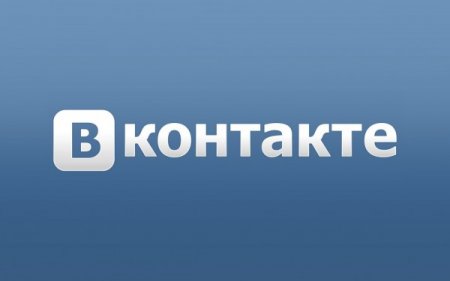 «ВКонтакте» заблокировала чеченское экстремистское сообщество «Карфаген»