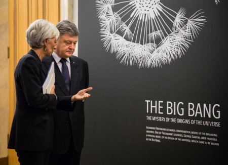 МВФ «ломает» Украину и «выдавливает» её с Донбасса