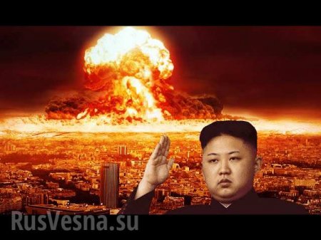 Ким берет мир в заложники и идет на таран