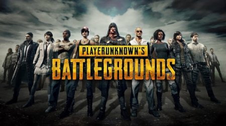 Британские разработчики изобрели «убийцу» PlayerUnknown's Battlegrounds