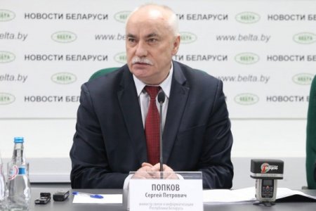 Белоруссия заменит паспорта ID-картами уже в 2018 году