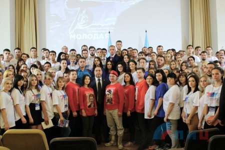 Встреча Главы ЛНР с участниками форума «Молодая гвардия» 22 сентября 2017