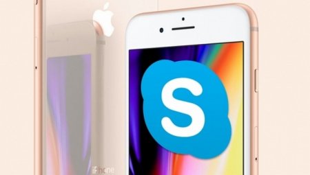В iPhone 8 появилась проблема со Skype для iOS