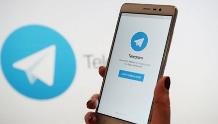 Дуров рассказал о составлении ФСБ админпроткола на Telegram за нарушение «з ...