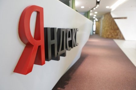 «Яндекс» рассекретил самые популярные рекламные объявления среди россиян
